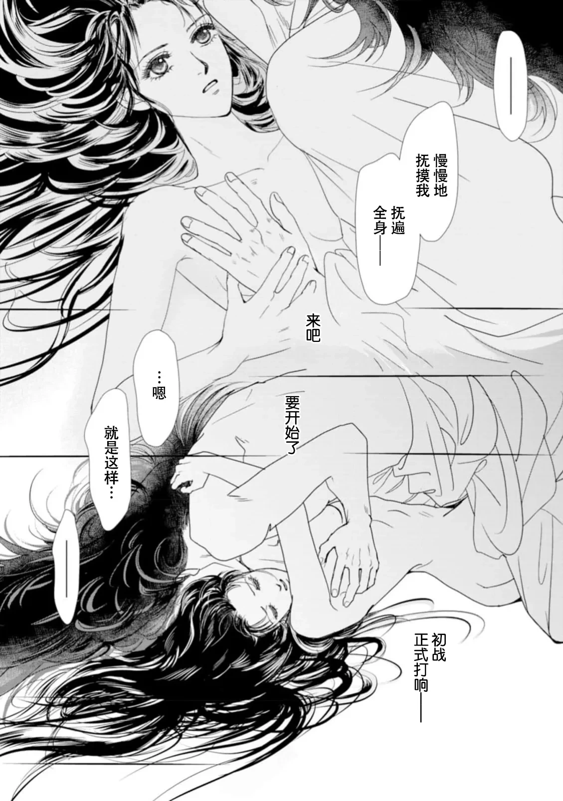 หน้า 336