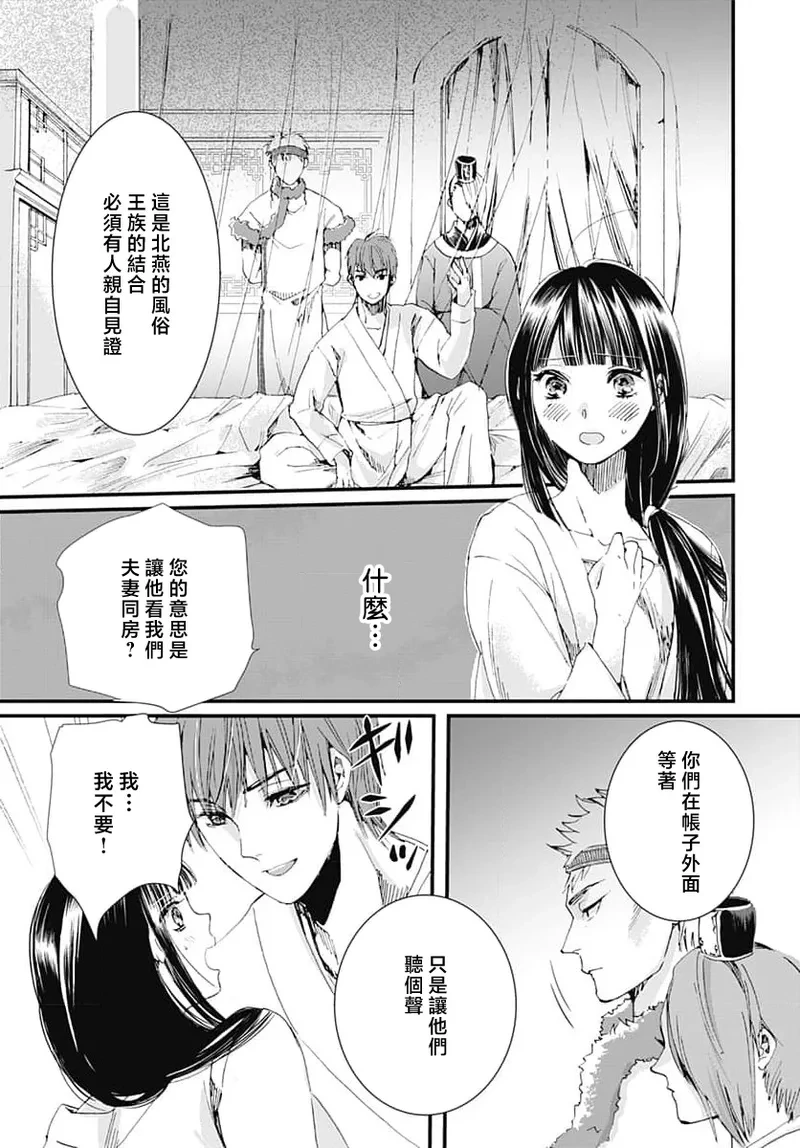 หน้า 46