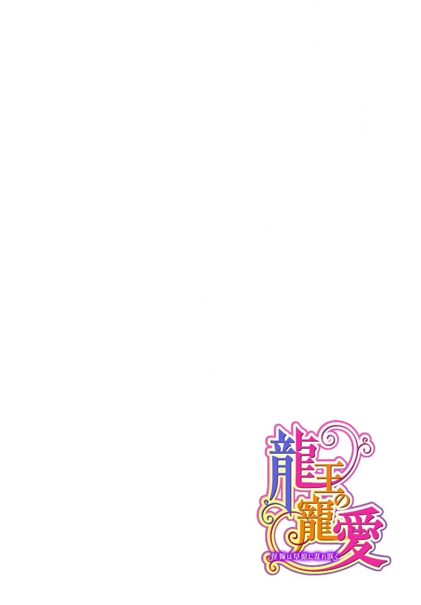 หน้า 135