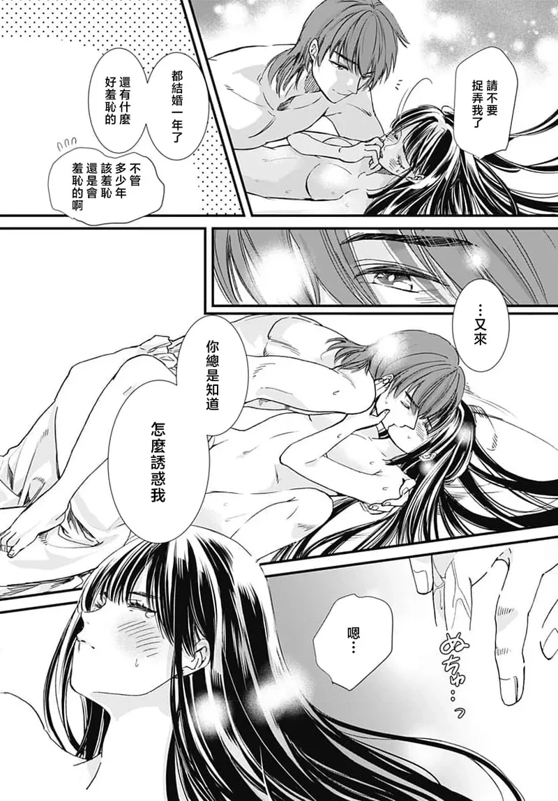 หน้า 220