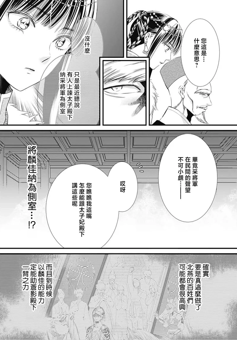 หน้า 296
