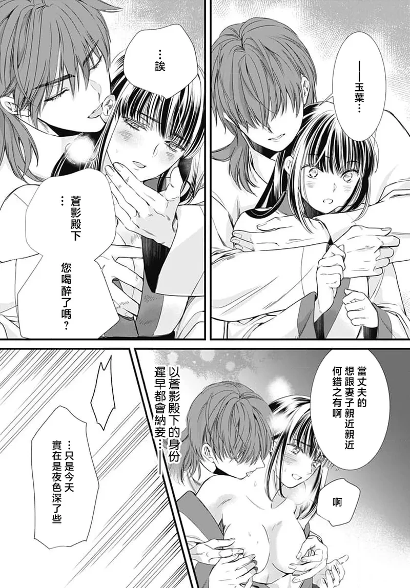 หน้า 301