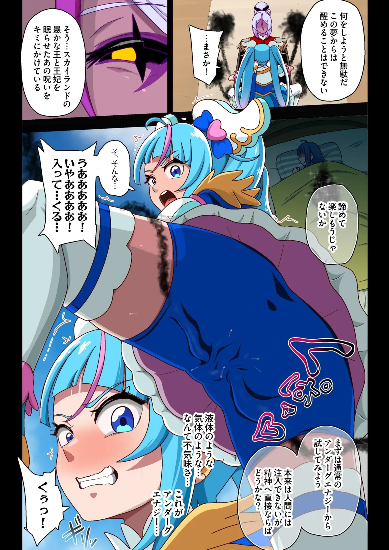 หน้า 39