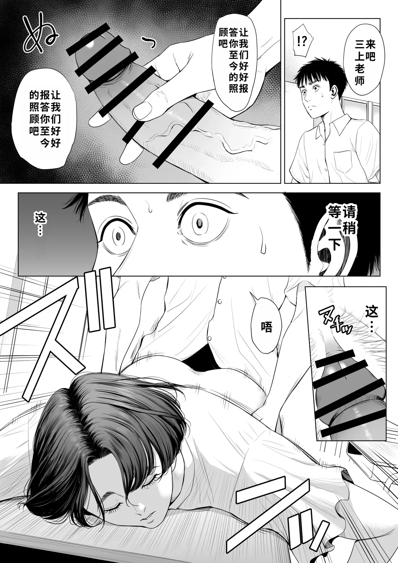 หน้า 22
