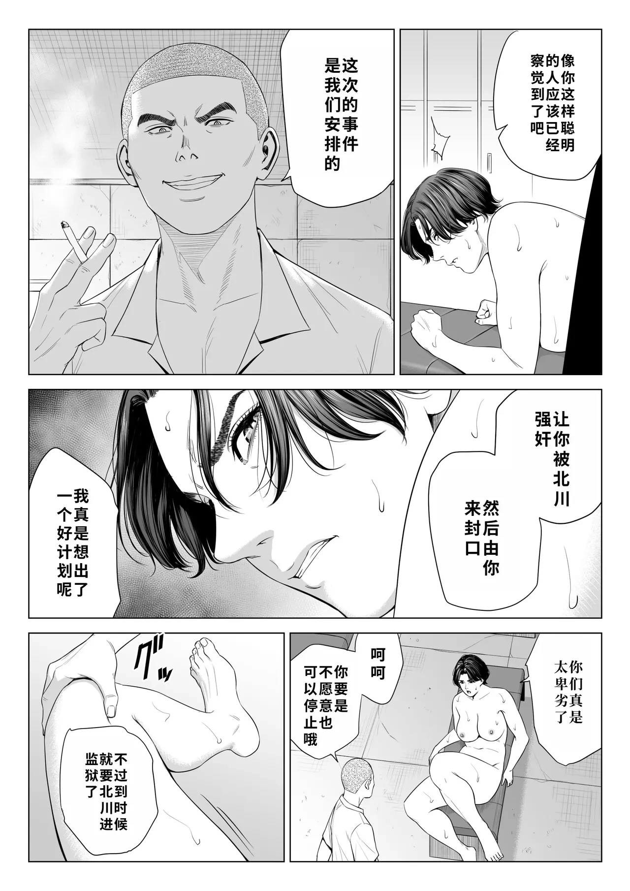 หน้า 60