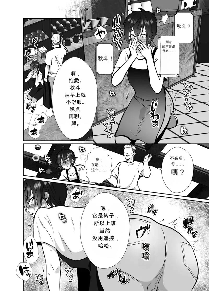 หน้า 41