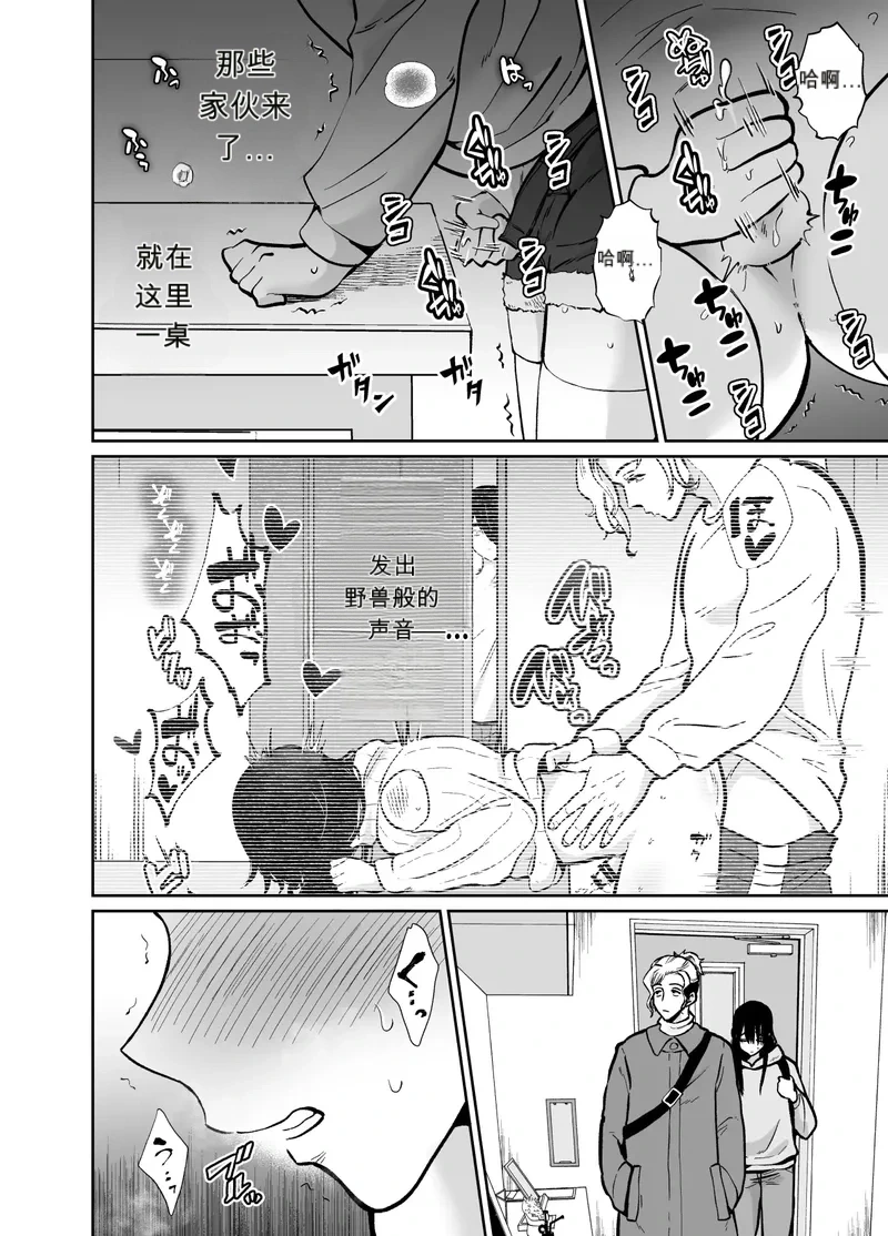 หน้า 17