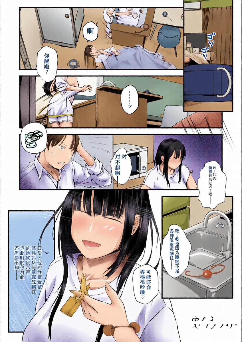 หน้า 24