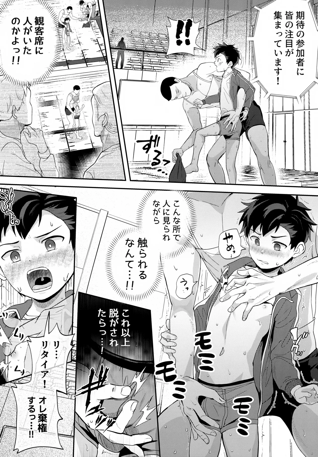 หน้า 11