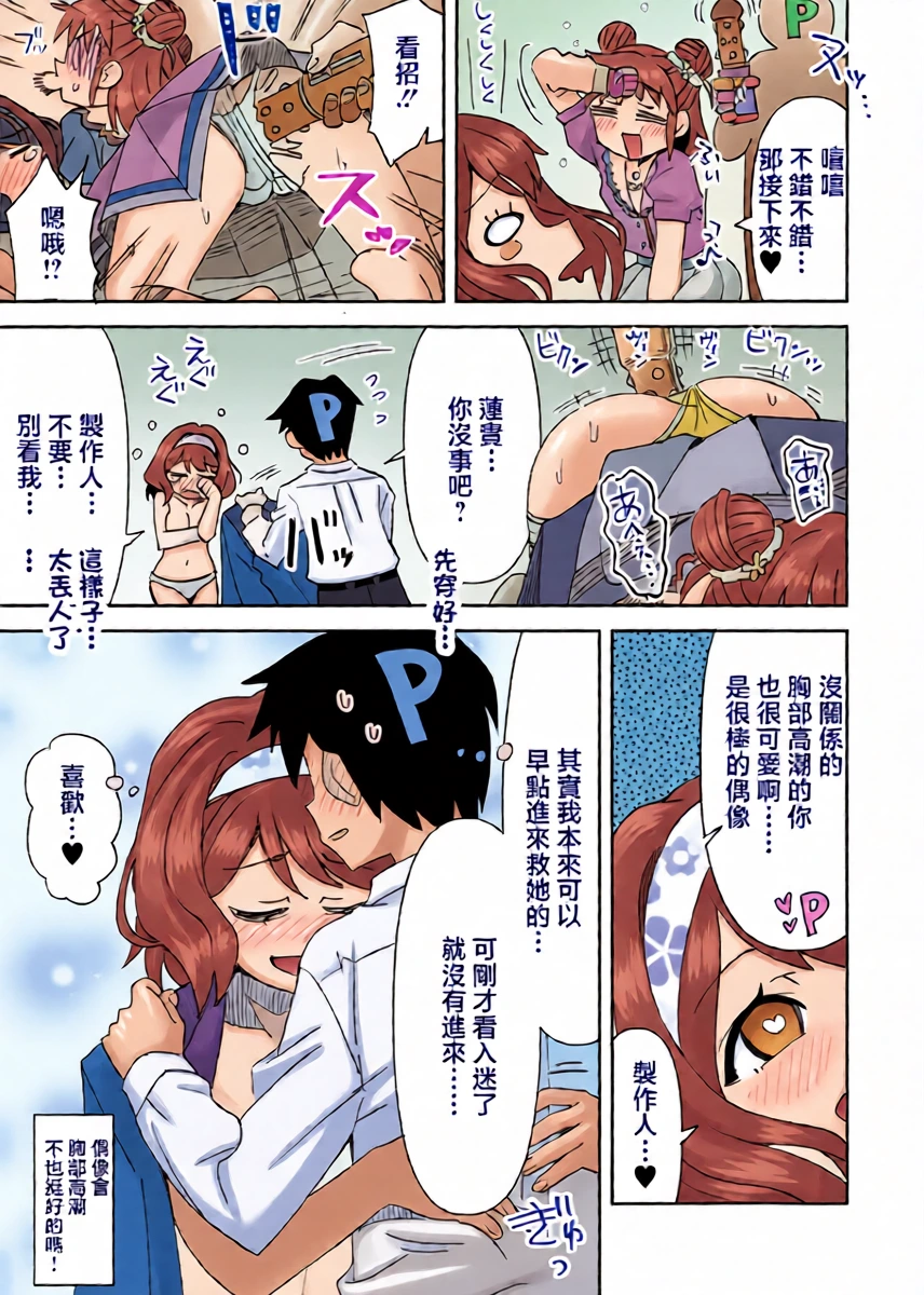 หน้า 10