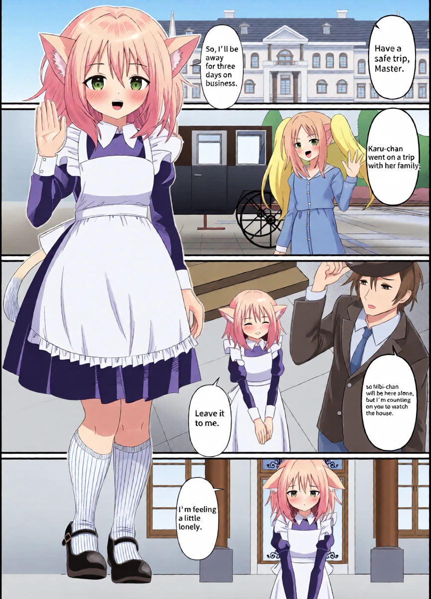 [Shivharu] Cat-eared maid hunts down thieves [English]