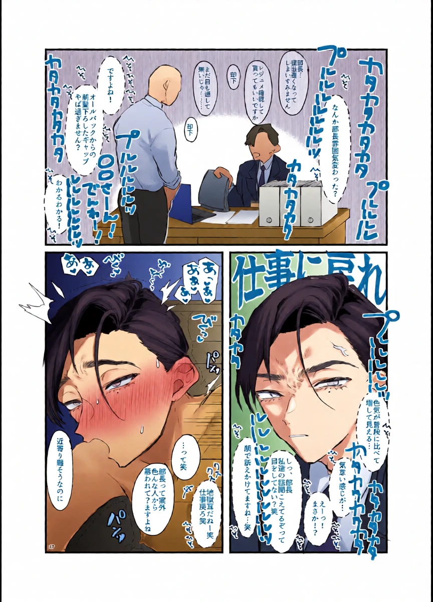 หน้า 18