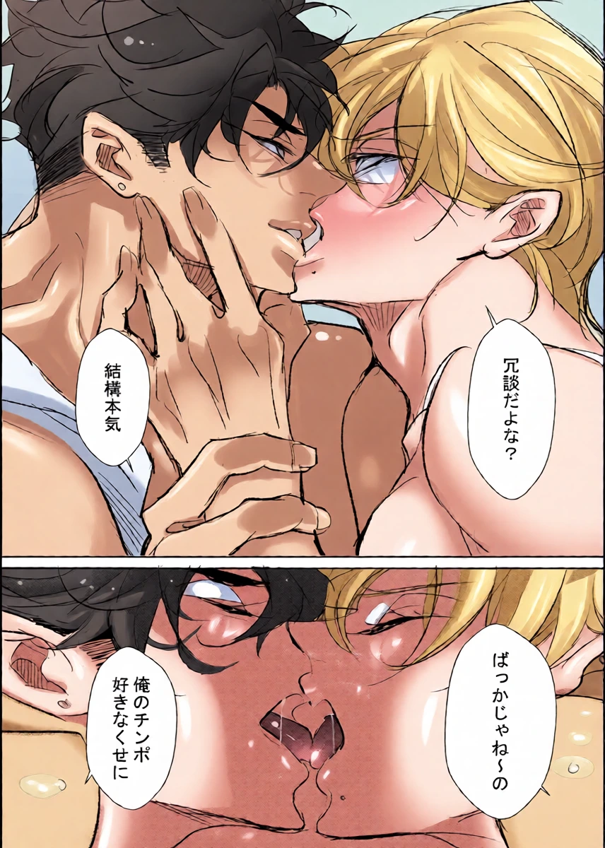 หน้า 39
