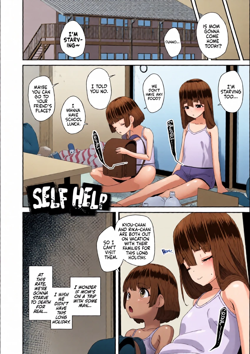 [Maeshima Ryou] Self Help (Watashi wa Nannimo Warukunai) [English] [Nishimaru] [Decensored] [Digital]
