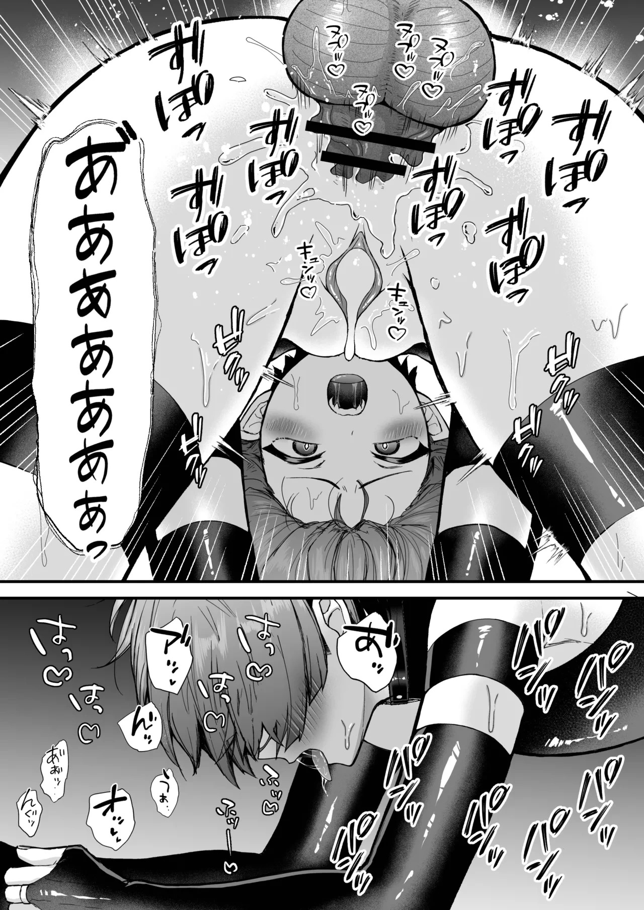 หน้า 41
