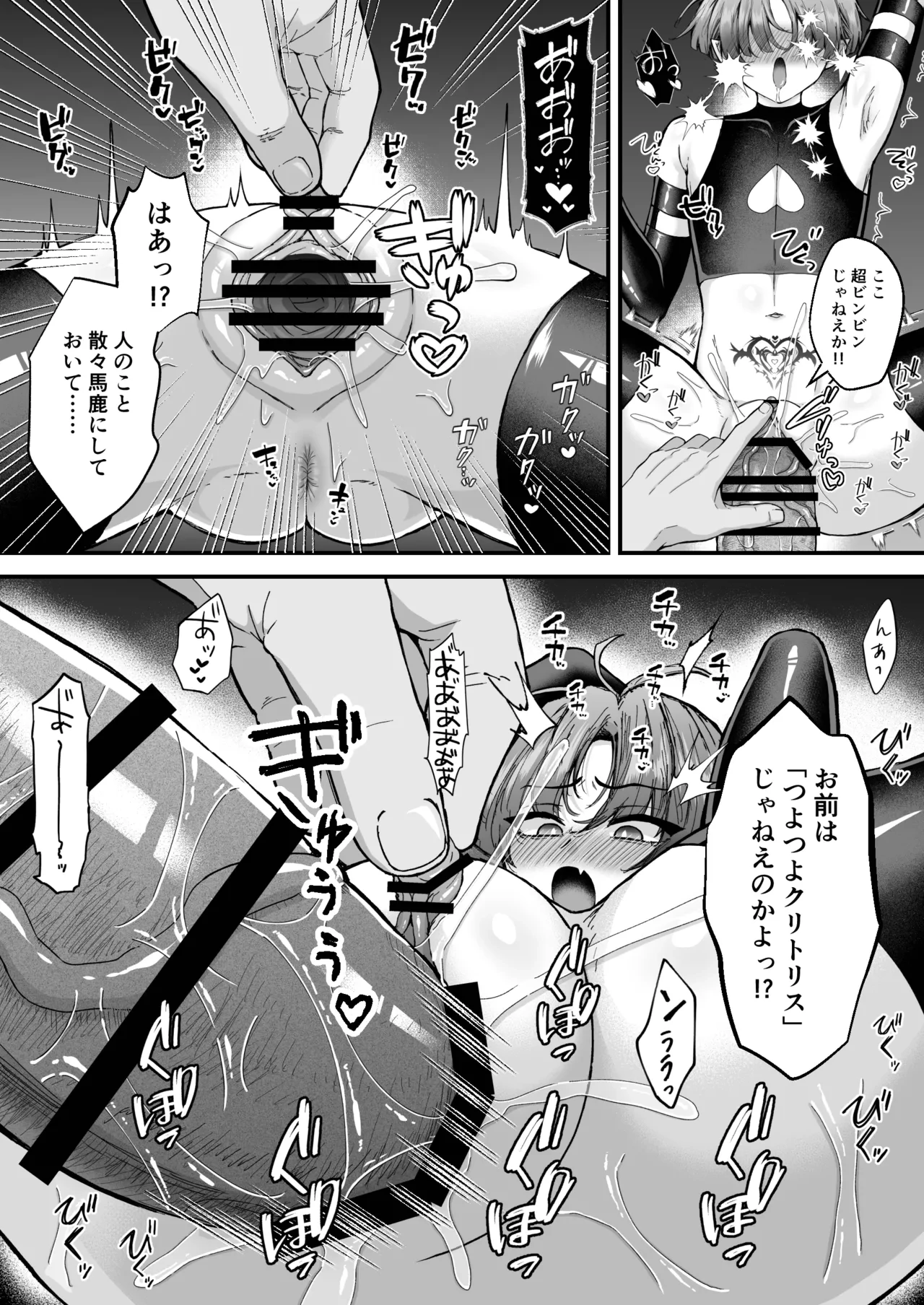 หน้า 46