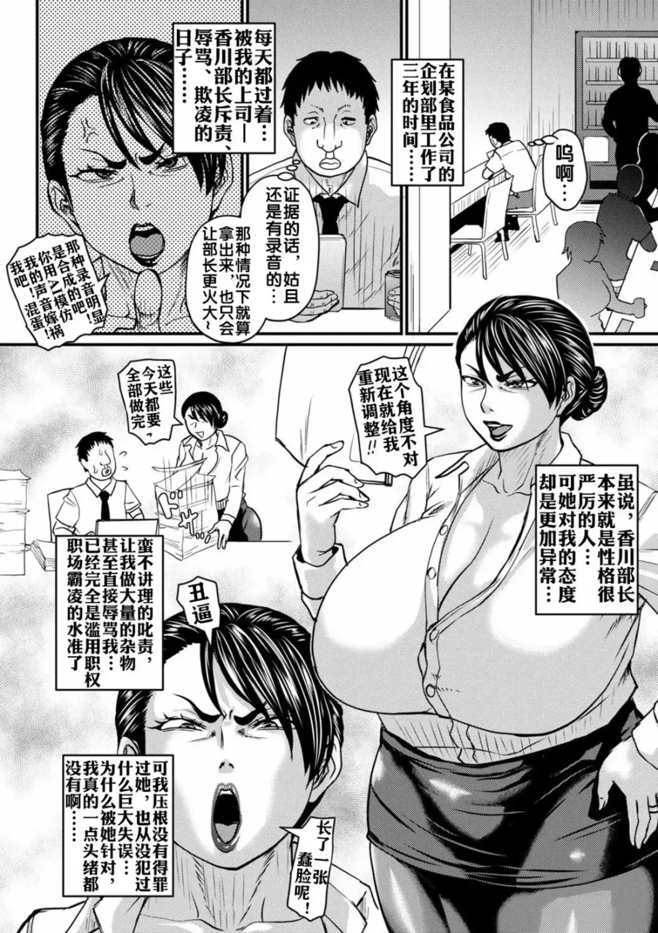 หน้า 118