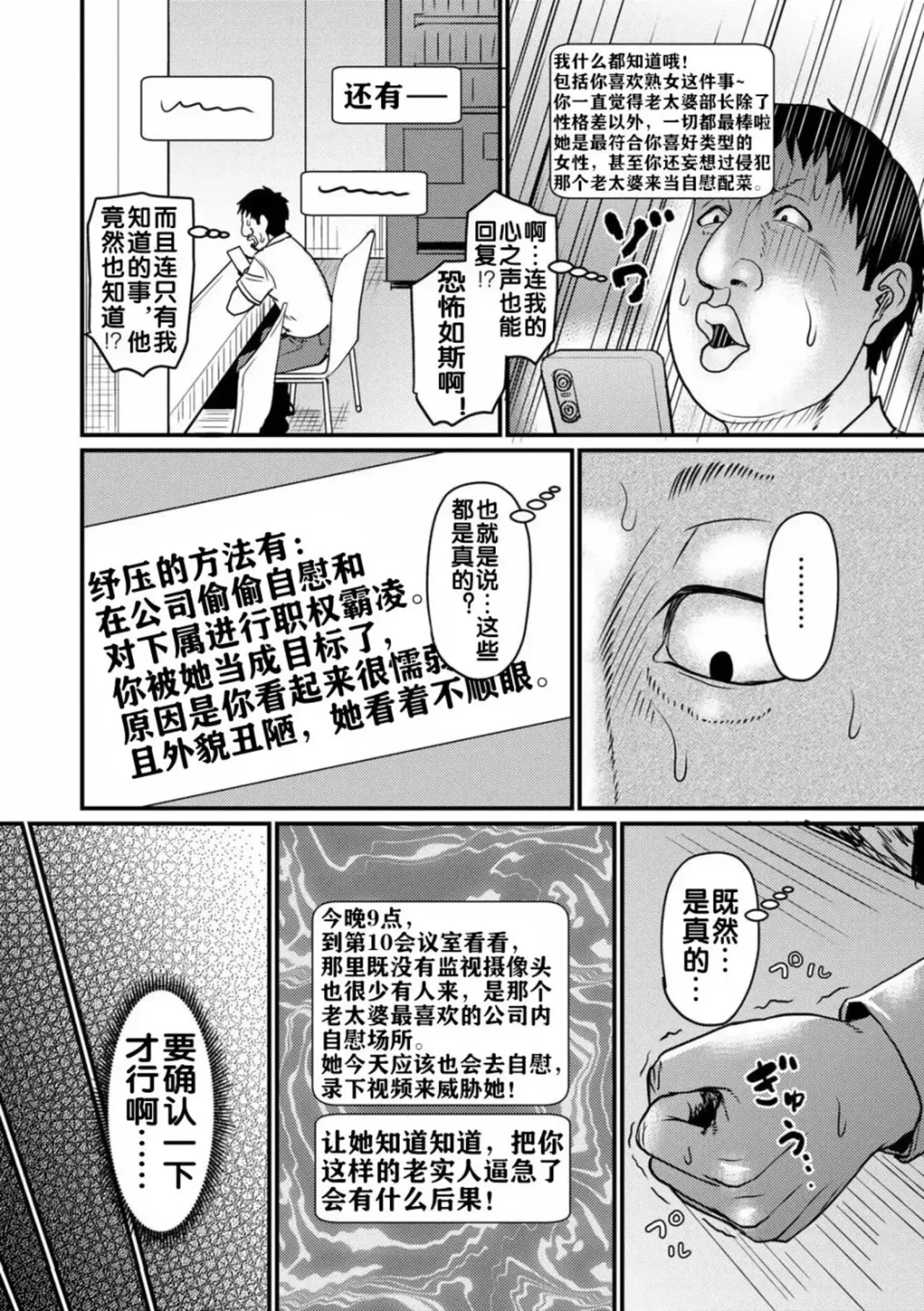 หน้า 122