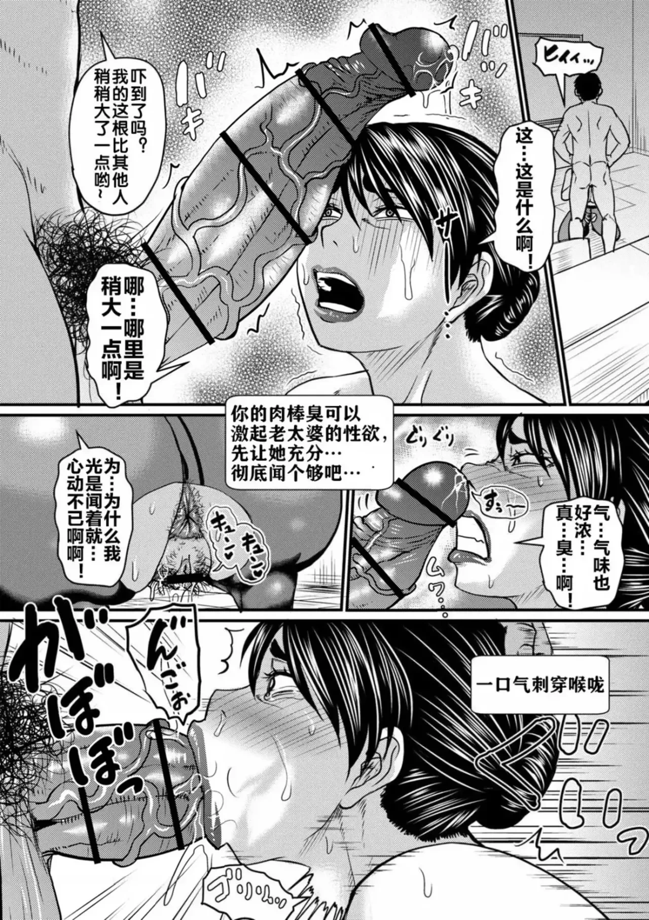 หน้า 128