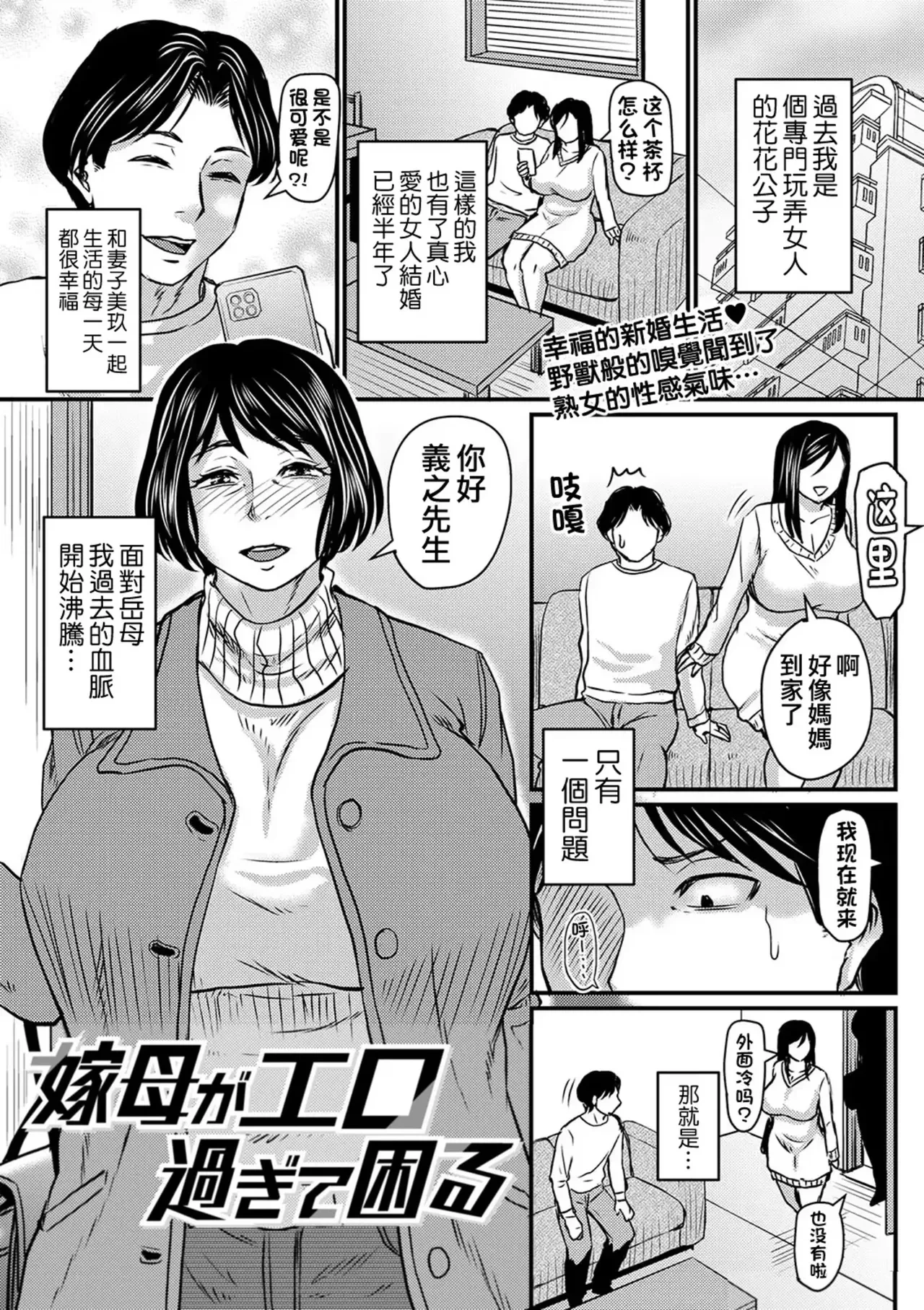 หน้า 165