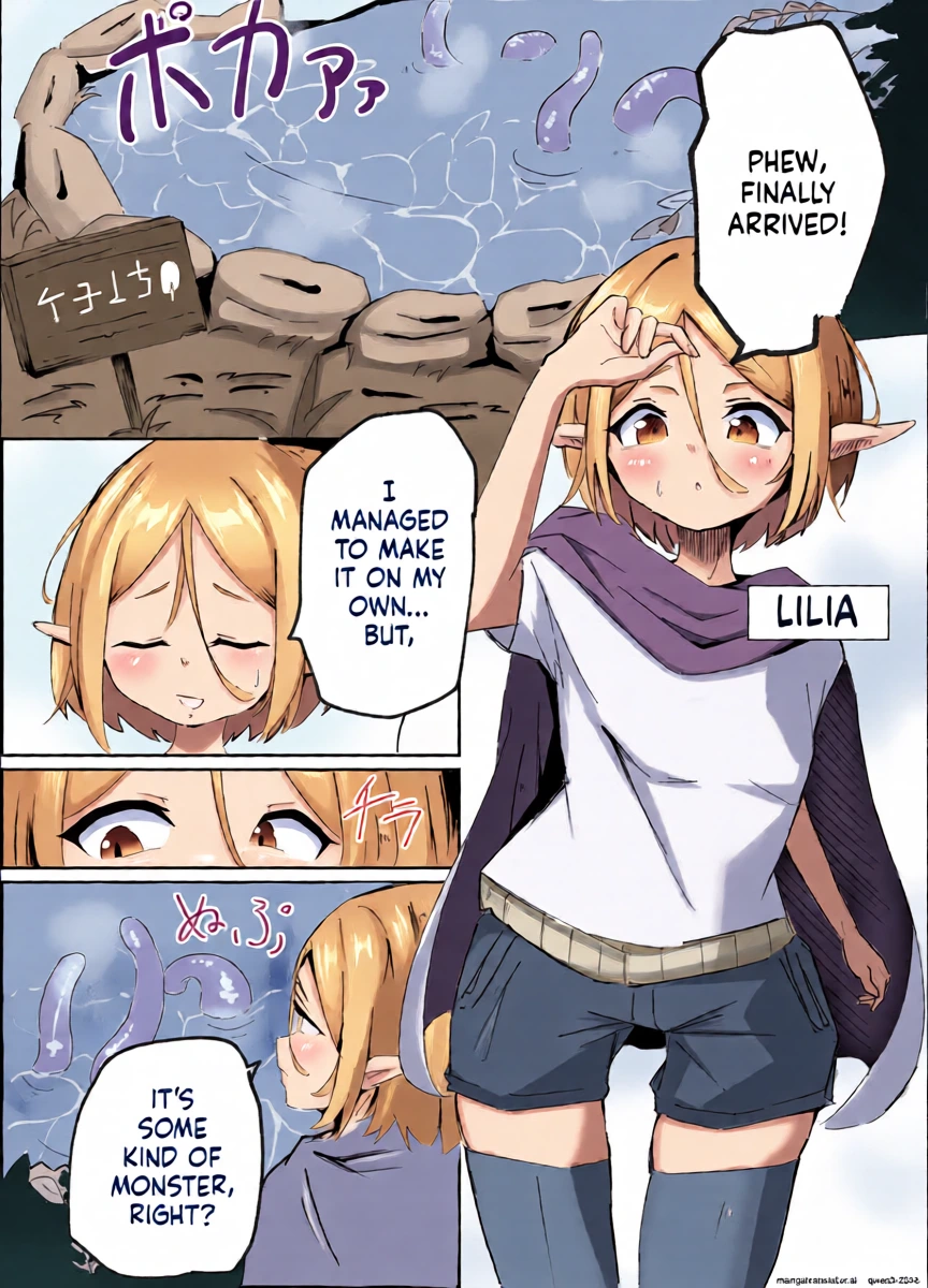 [Nururu Rabo] Elf Shoujo no Kairaku Taiken (SCANMTL)