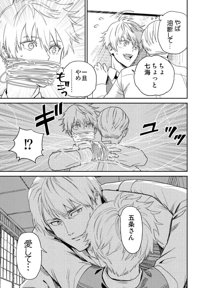 หน้า 46