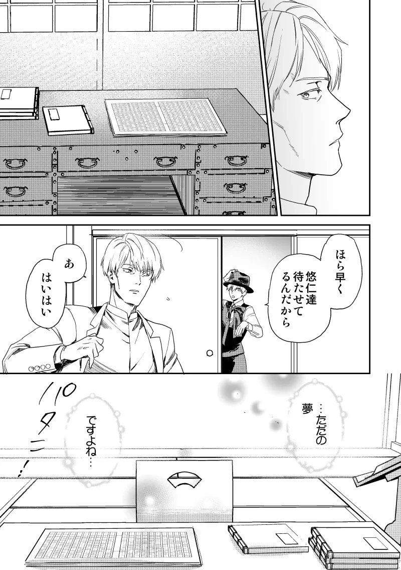 หน้า 57