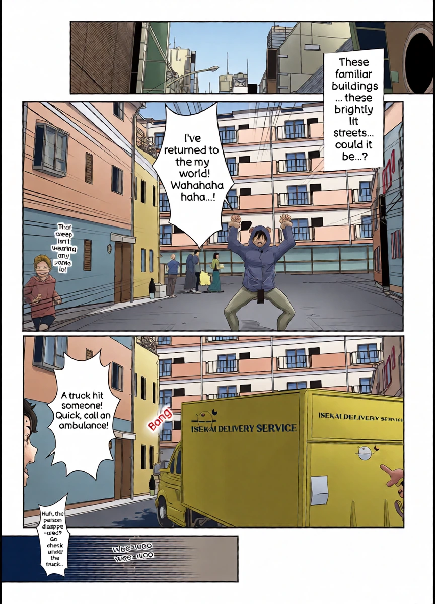 หน้า 21