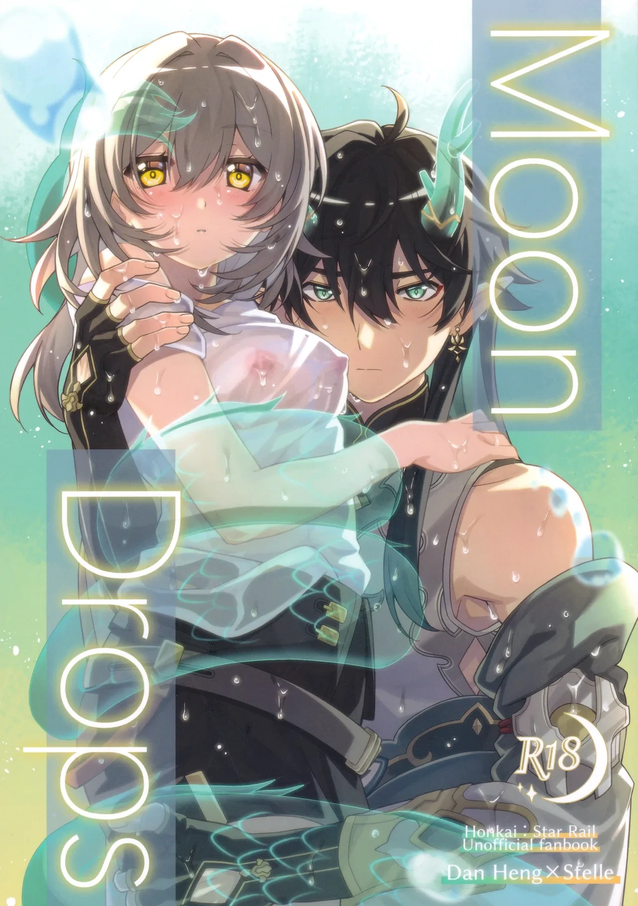 [Narukami Honpo (Haruo, Narukami)] Moon Drops (Honkai: Star Rail)