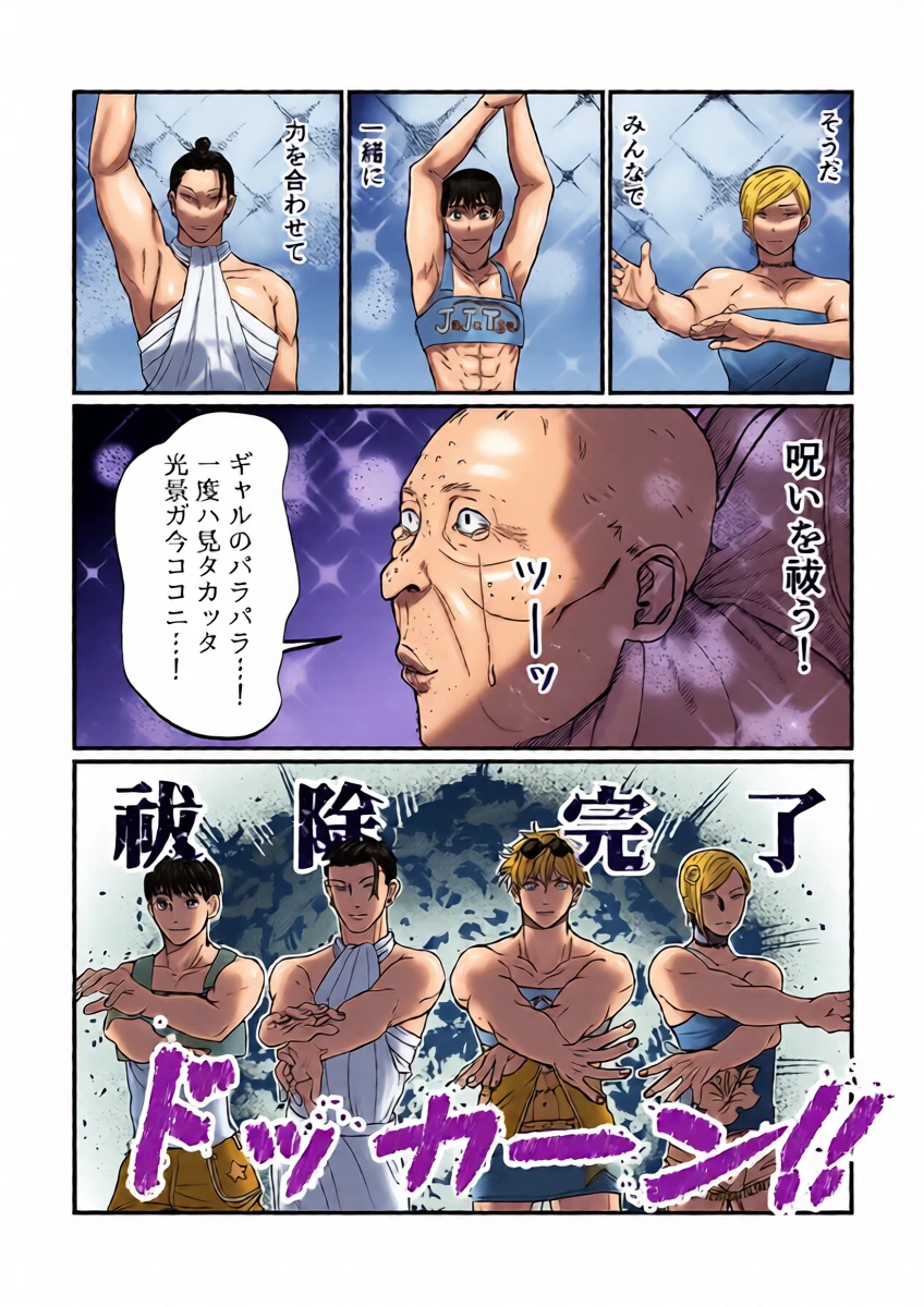 หน้า 11