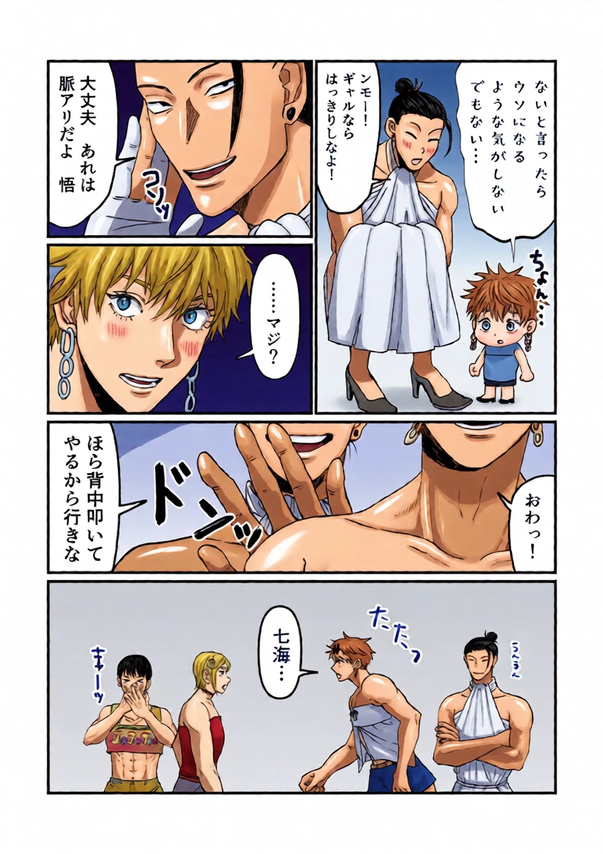 หน้า 15