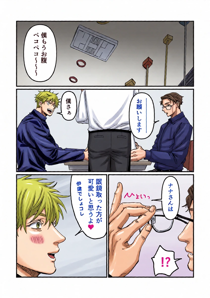 หน้า 22