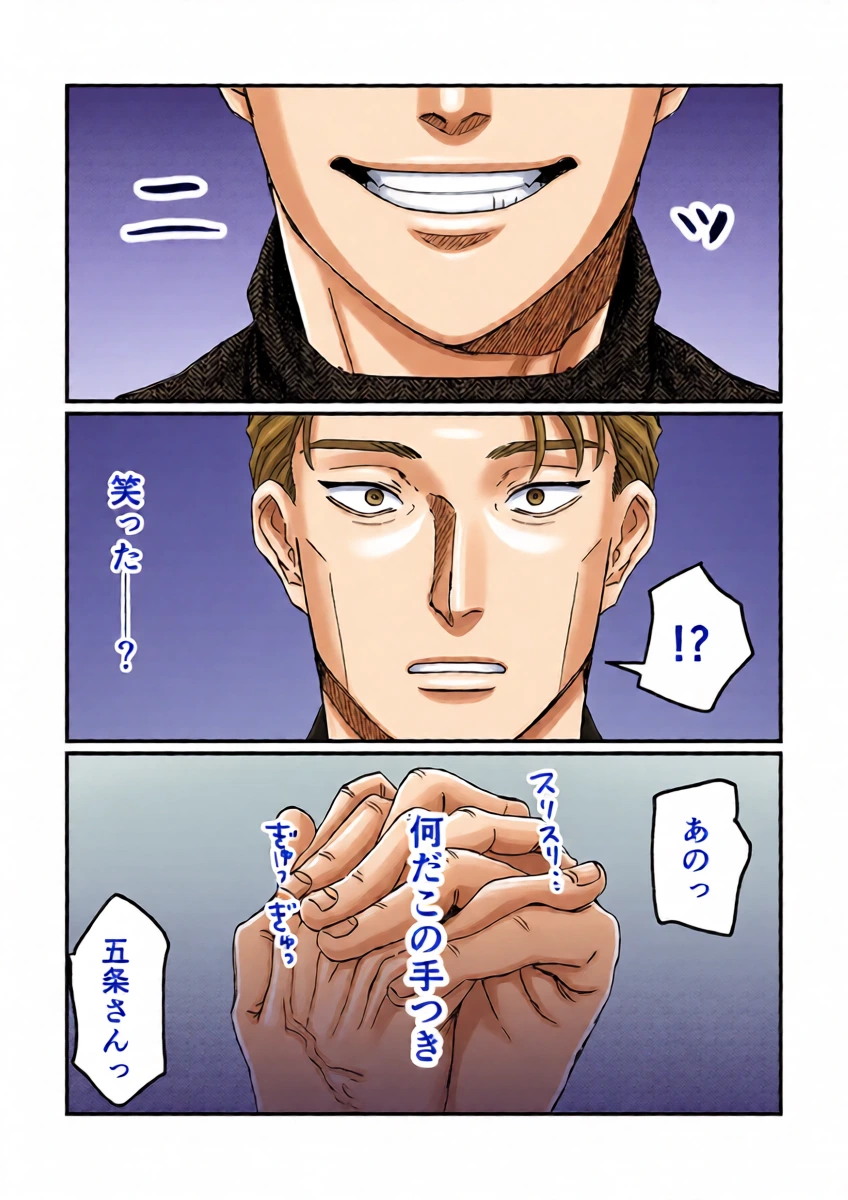 หน้า 27