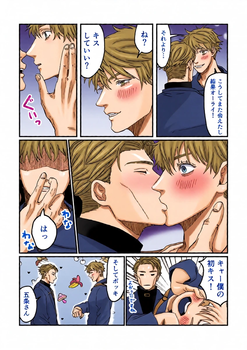 หน้า 36