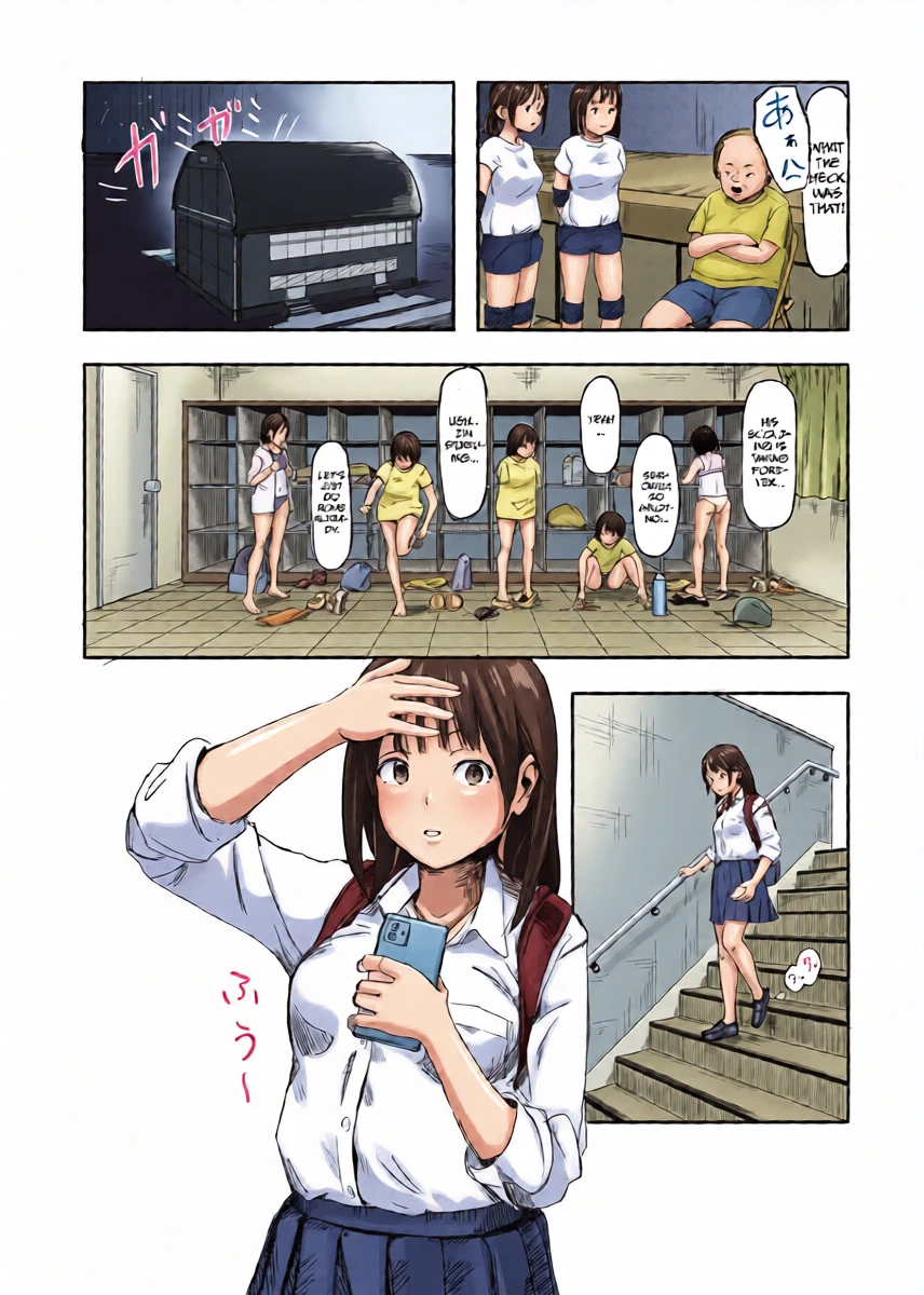 [Mokusei Teko] Left alone on the train with a stranger [English] [Gagak_Ireng] [Digital]