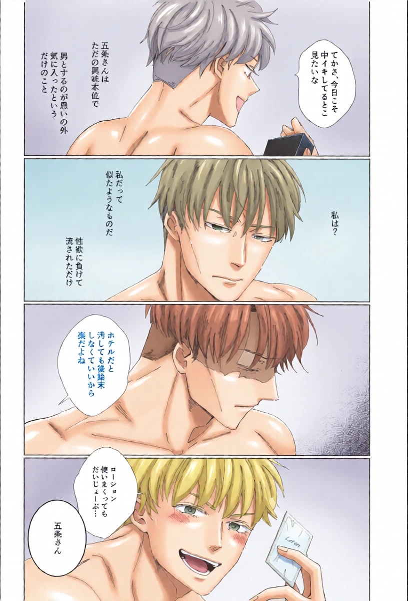 หน้า 19