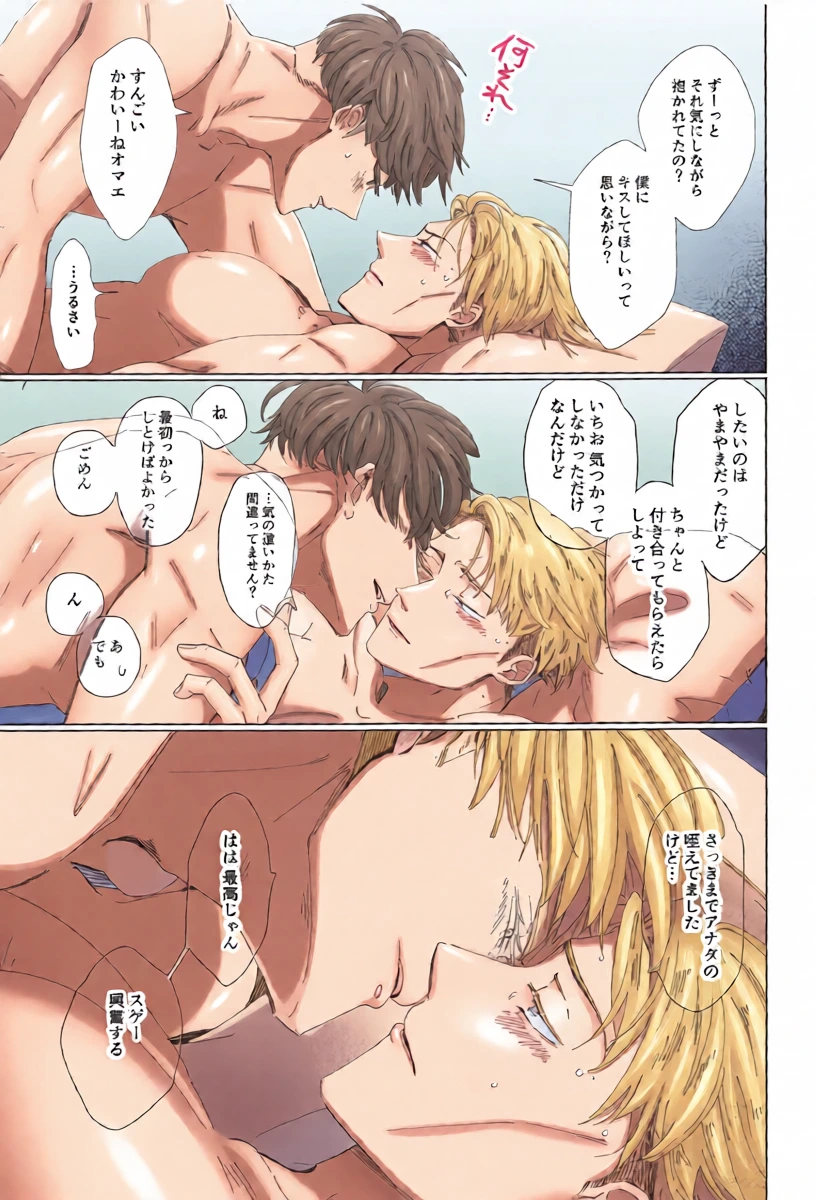 หน้า 30