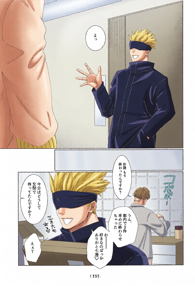 หน้า 40