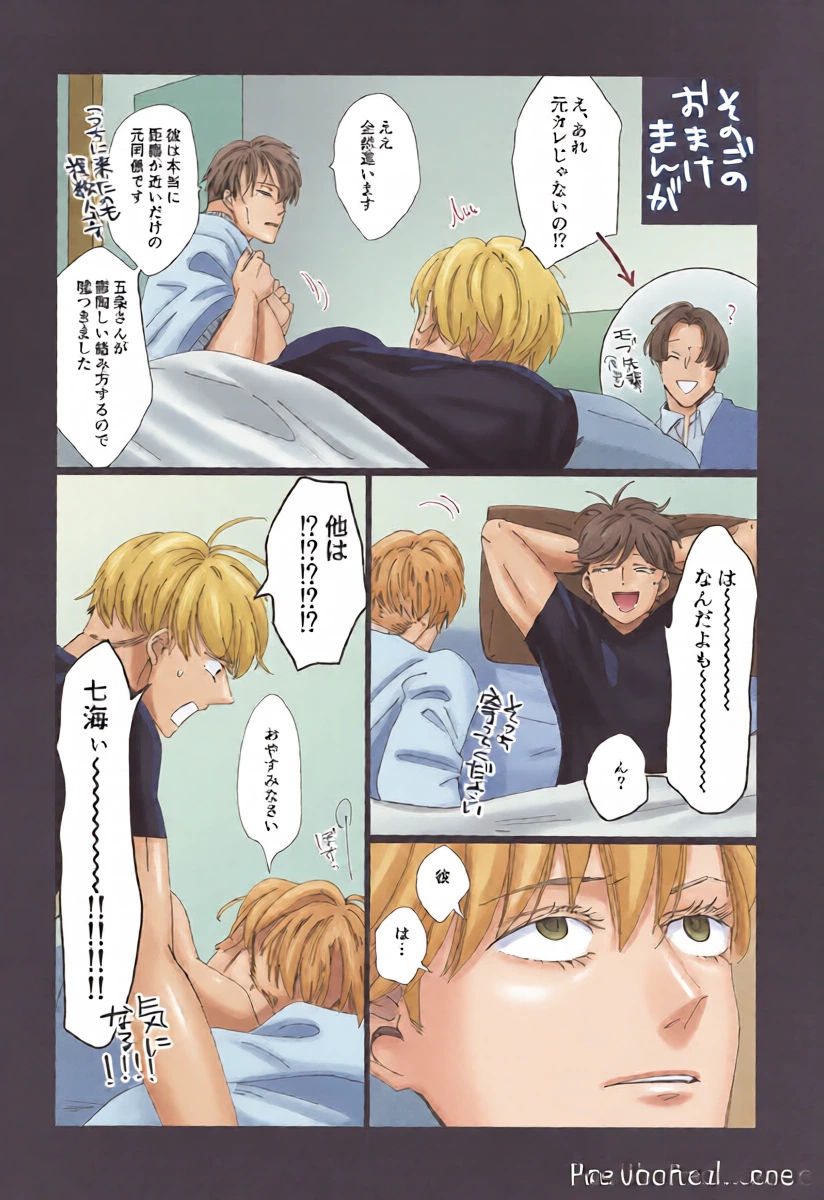 หน้า 45