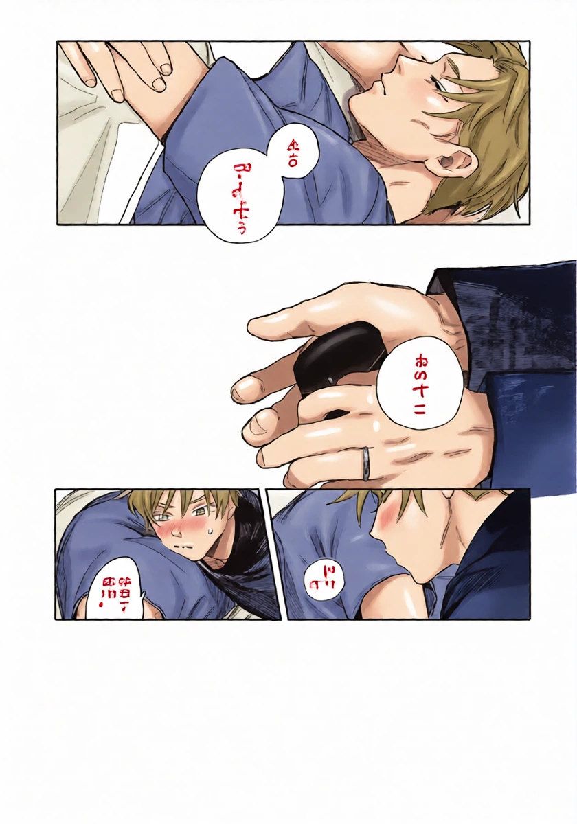 หน้า 9