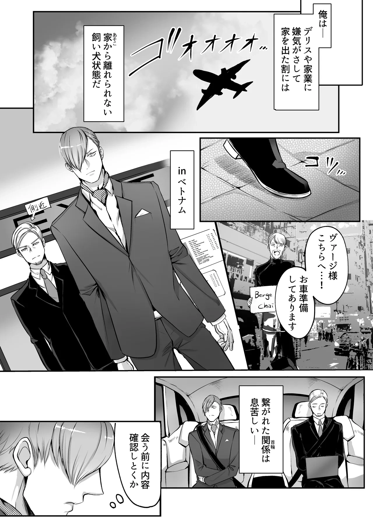 หน้า 26