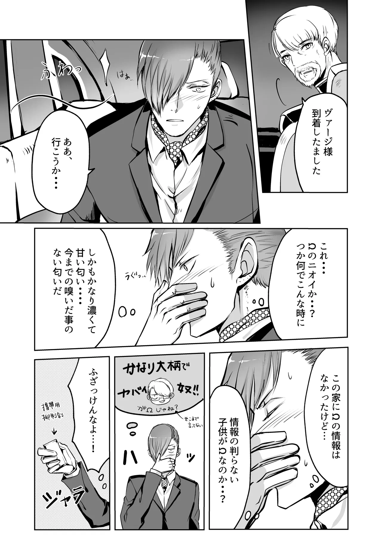 หน้า 30