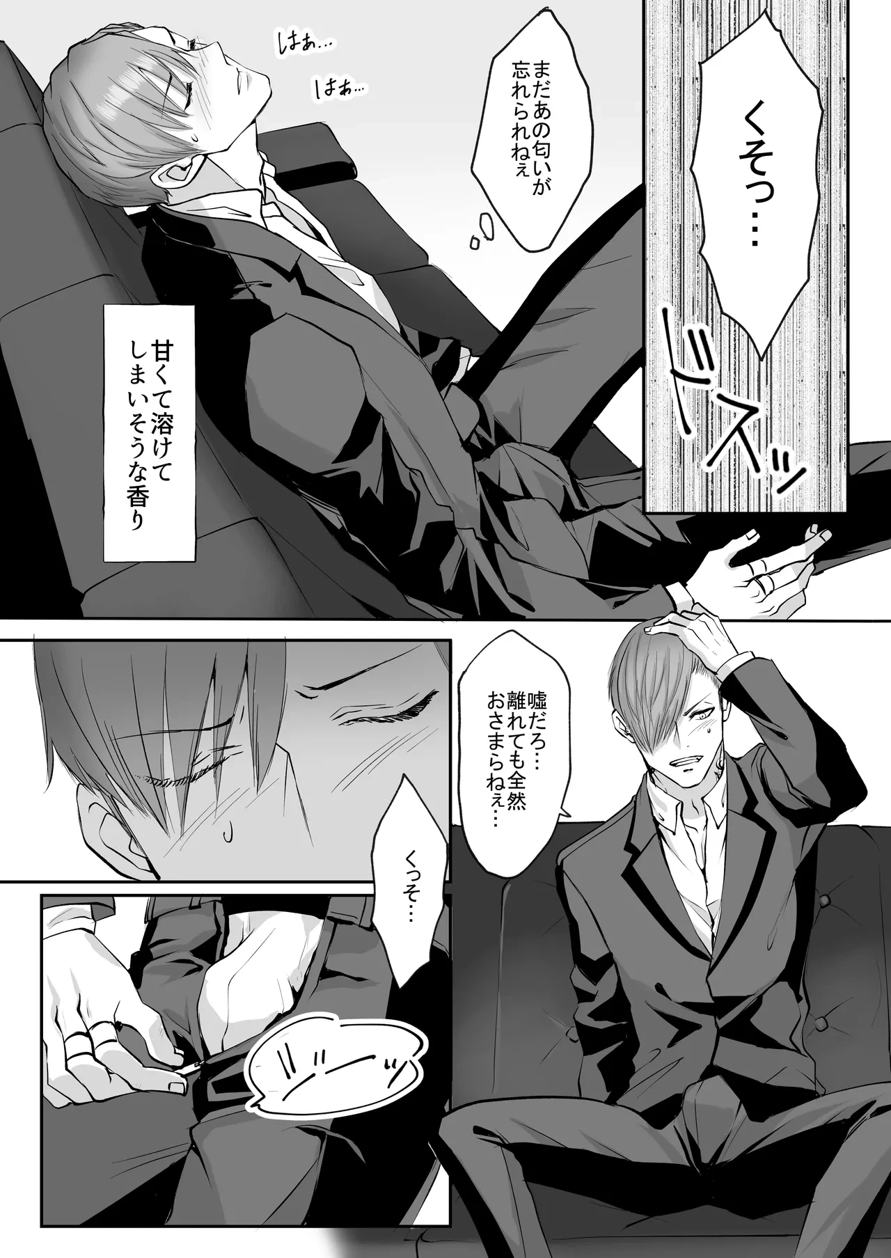 หน้า 32