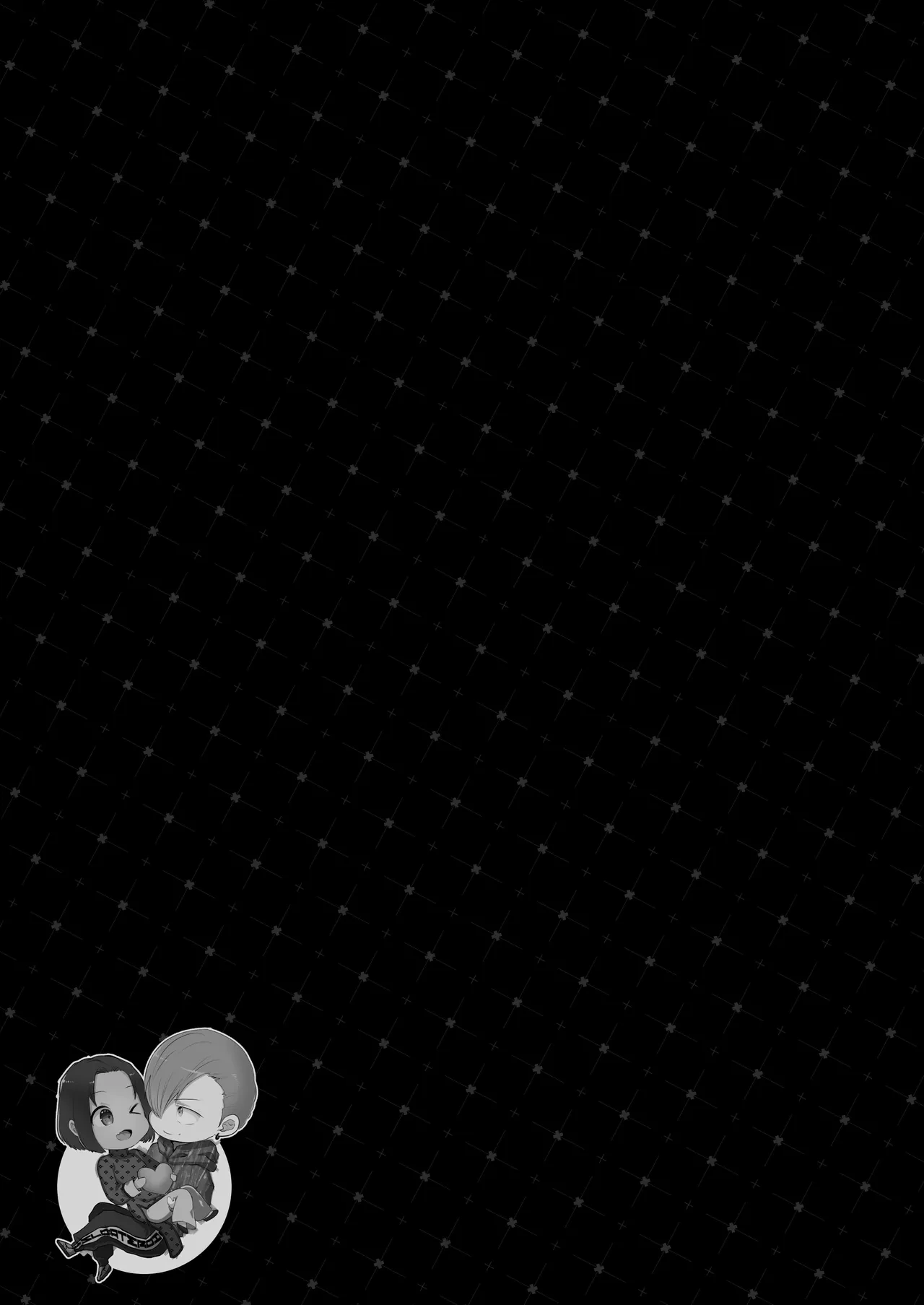 หน้า 67