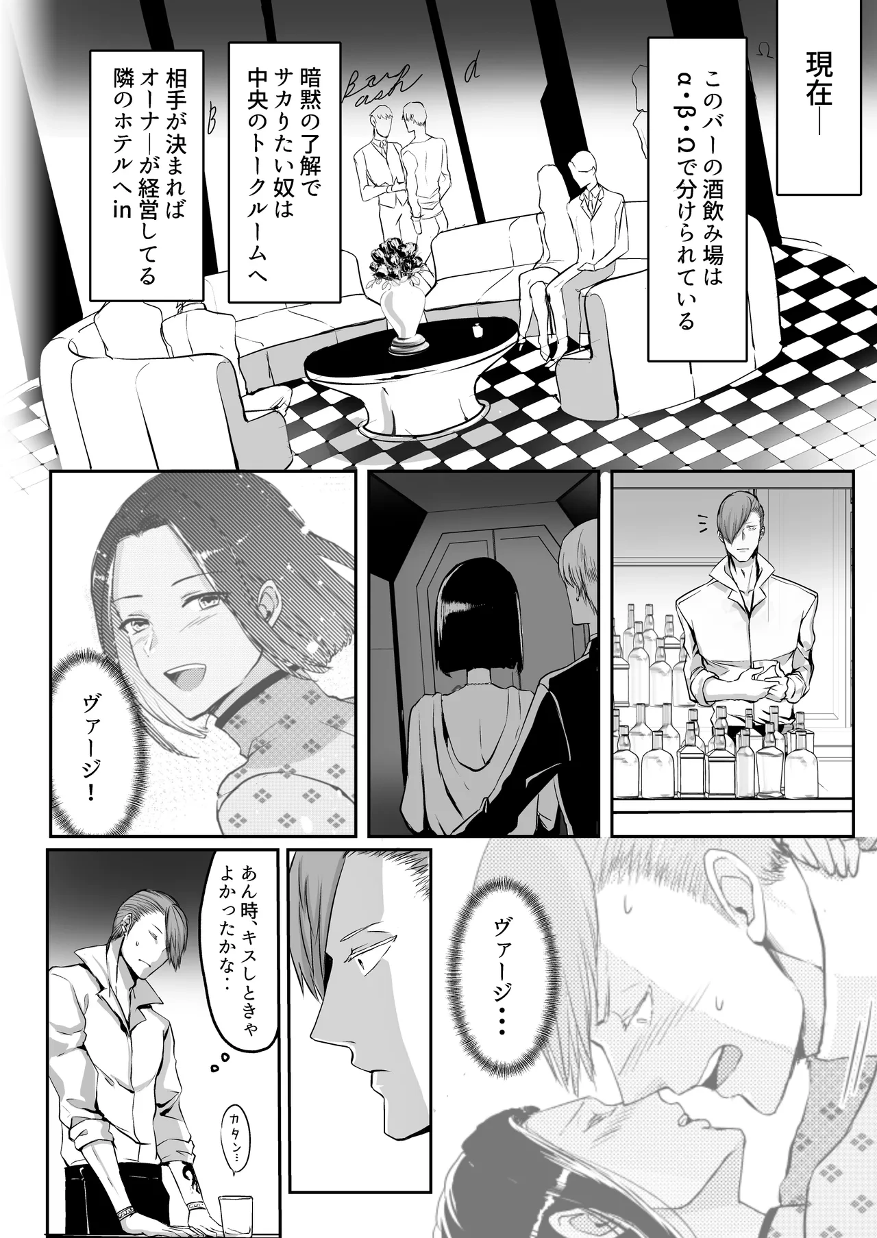 หน้า 72