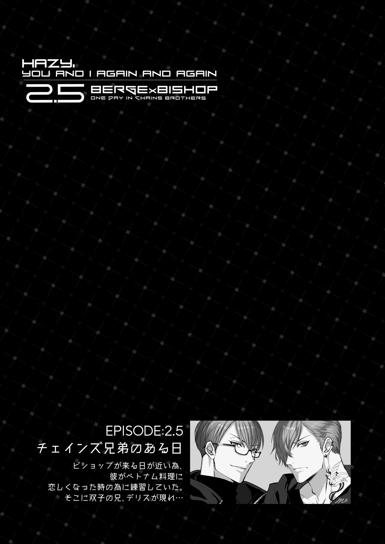 หน้า 113