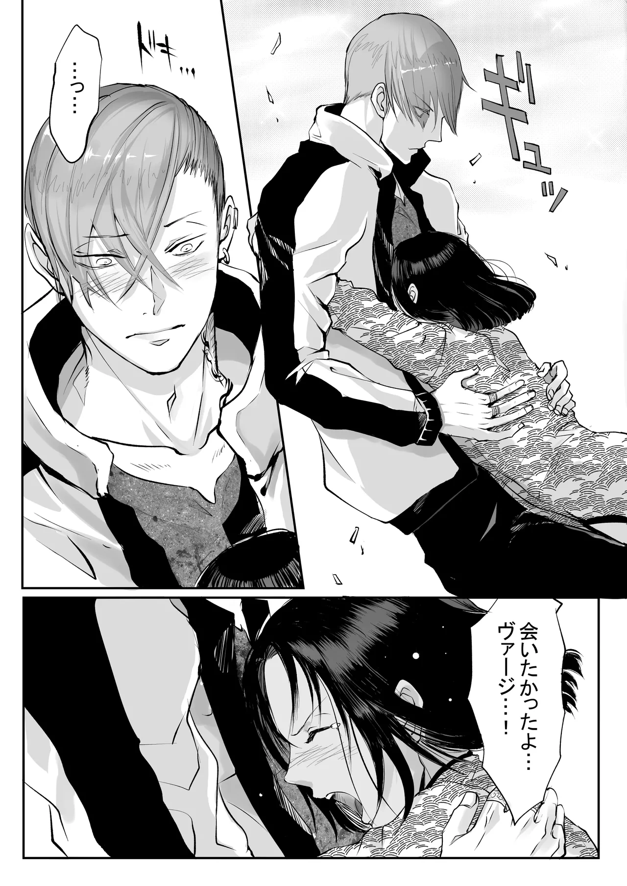 หน้า 118