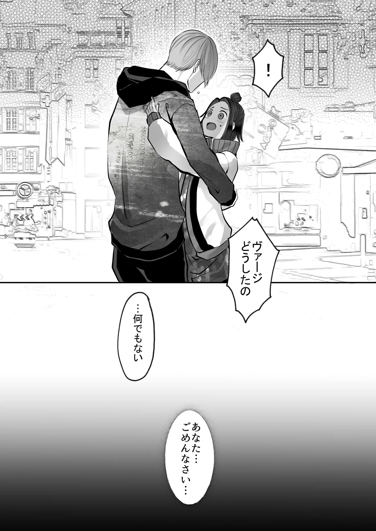 หน้า 195