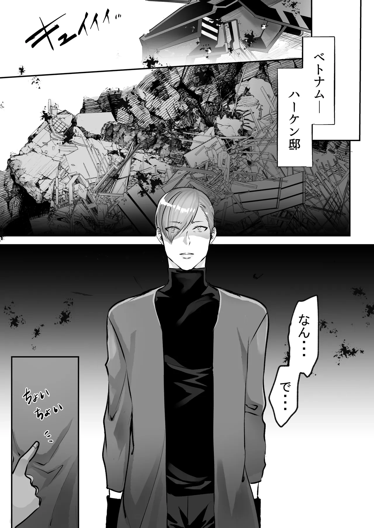 หน้า 223