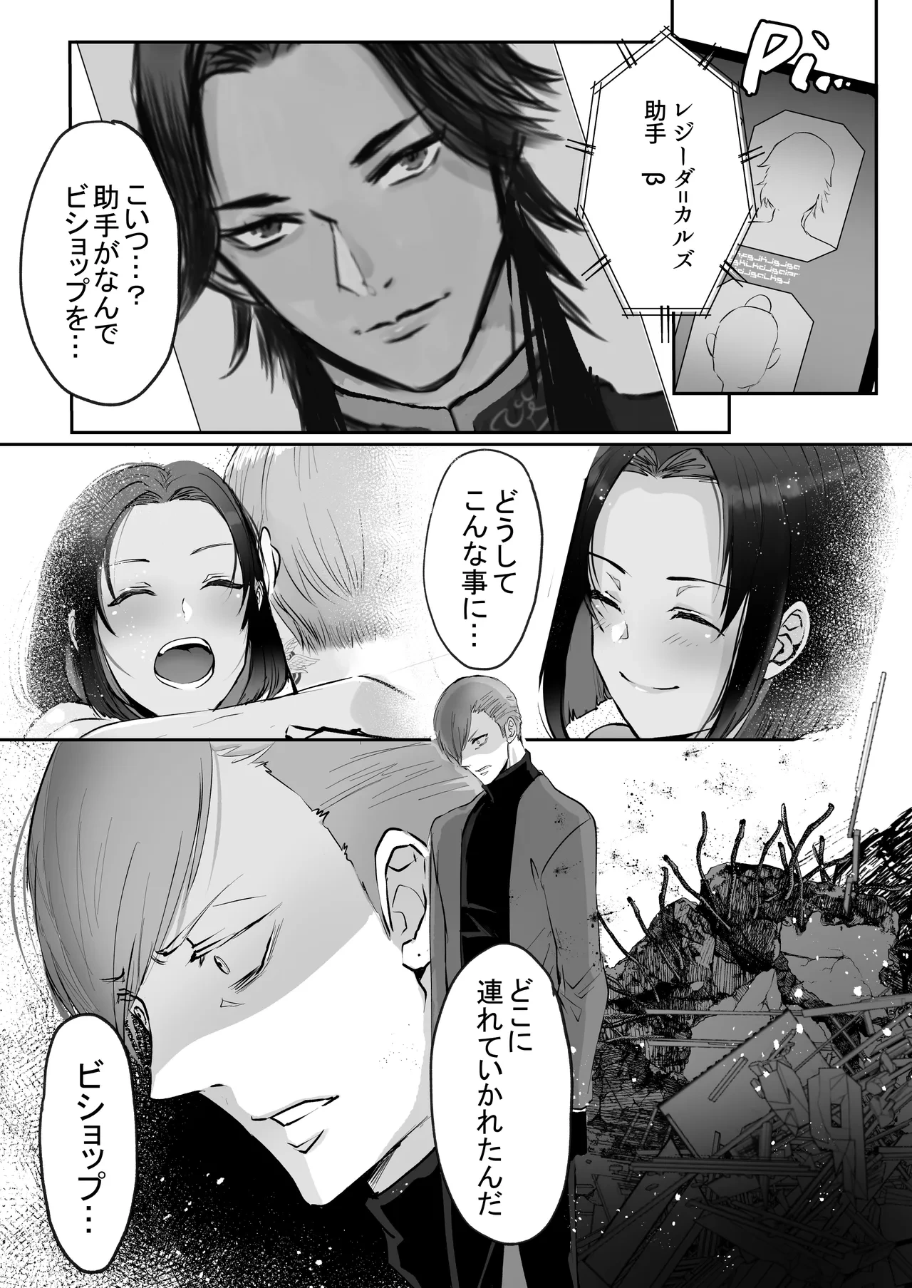 หน้า 226